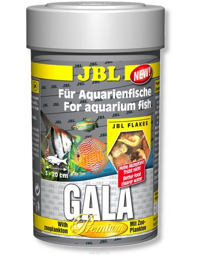 NEUE GALA 100ml 14g Fio