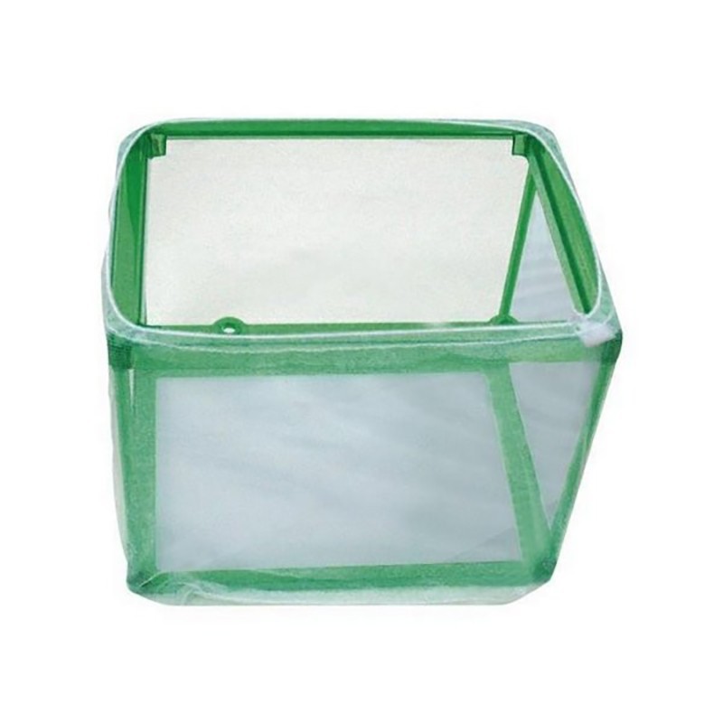 HAQUOSS NURSERY NET HAQUOSS NURSERY NET