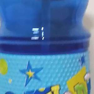 Plastic Sport Bottle