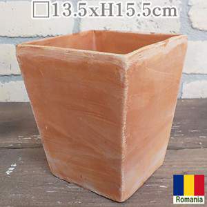 Terra cotta pot simple square