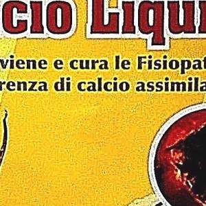 ALFE CALCIO LIQUIDO ml 100