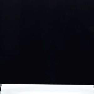 CUBE LISSE 30 cm