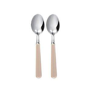 Excelsa Set of Spoons in Stainless Steel Cream