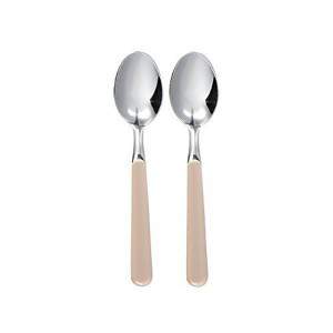 SET 2 KOFFIE TRENDY CRME